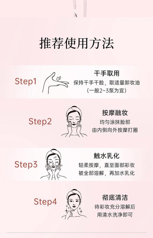 卸妆明星韩国女演员_韩国网红卸妆_韩国女明星卸妆