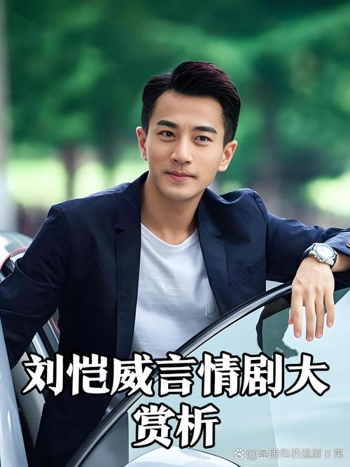 一念向北免费观看视频_一念向北全集在线观看_一念向北电视剧1