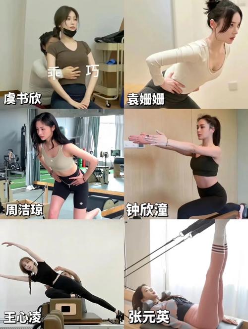 明星腰痛按摩_女明星按摩腰_男明星按摩腰疼的厉害