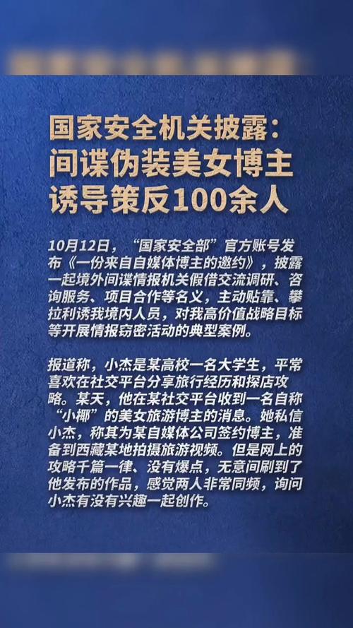 裸体明星男女图片_裸体明星男女激情_男明星裸体女明星裸体