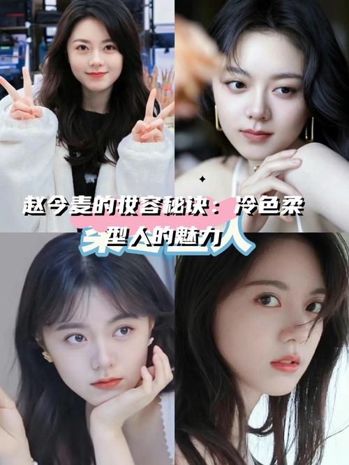 盛世美颜女星_盛世美颜女主小说_娱乐圈女主美颜盛世