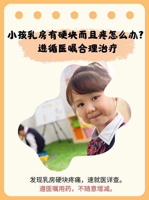 极度神乳在线_啜乳左右下载观看_乳在线观看