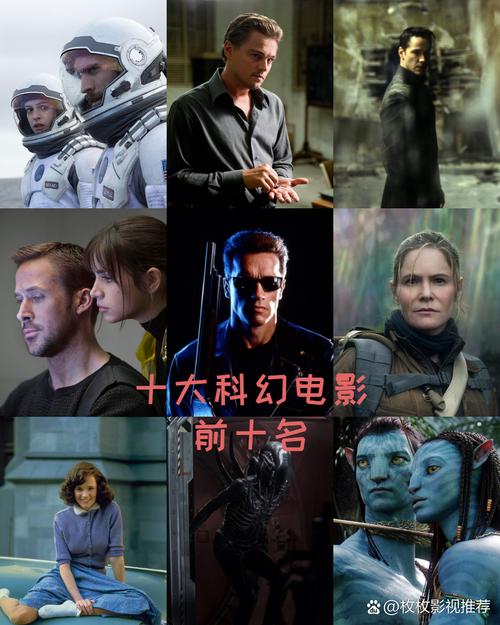 k星异客在线观看_k星异客rmvb下载_k星异客电影