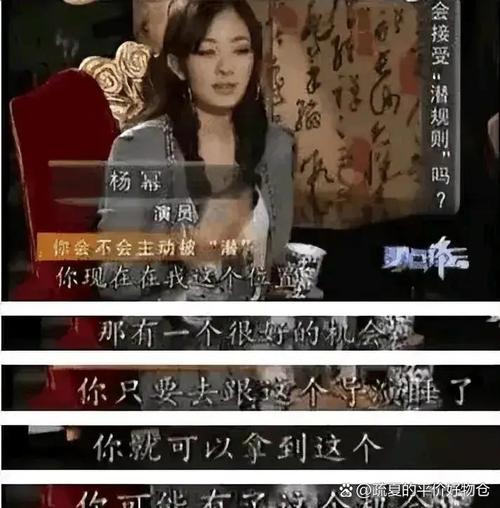 娱乐圈怼王在线阅读_娱乐圈王不见王_娱乐圈怼王笔趣阁