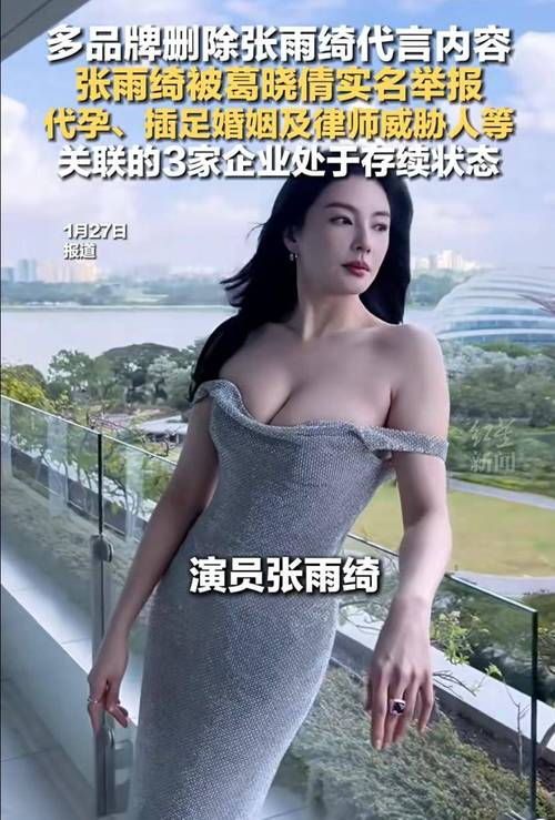 抑郁的国内明星_国内明星对比好莱坞明星_国内美女明星