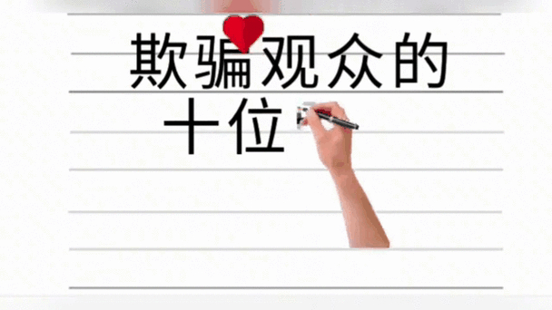 娱乐圈色情 电视剧_娱乐圈色情 电视剧_娱乐圈色情 电视剧