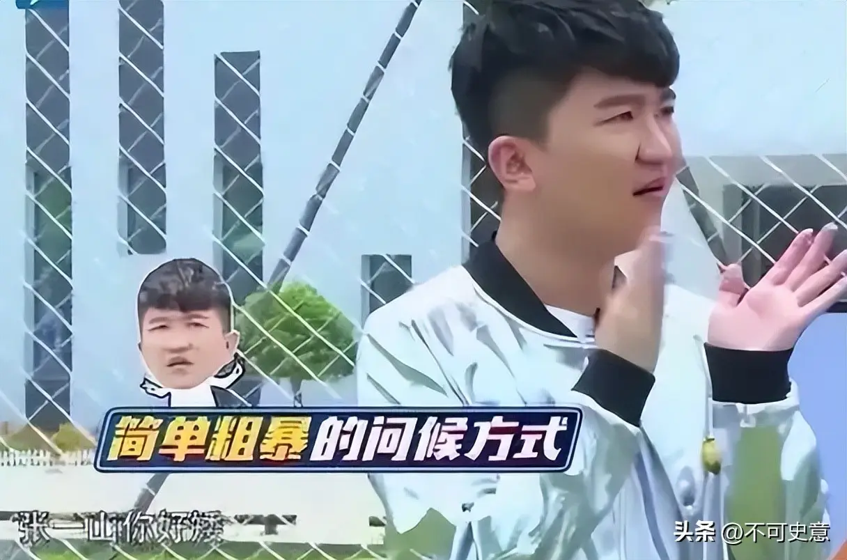 娱乐圈全网黑明星_哪些曾经黑料很多的明星被洗白,_孟子义全网黑洗白经历