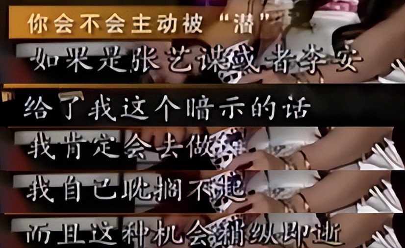 扒不出黑料的明星有谁啊,_娱乐圈黑暗内幕_娱乐圈潜规则曝光