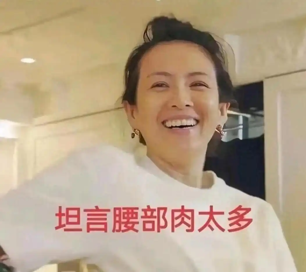 明星卸妆前后颜值对比_娱乐圈真实素颜_国内雀斑多的女明星