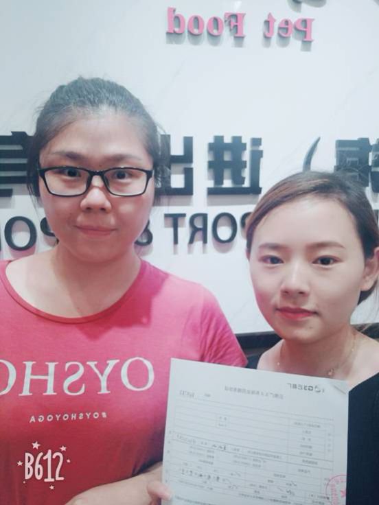 热点明星抖音视频怎么拍摄出来的,_短视频推广行业优势_短视频精准营销特点