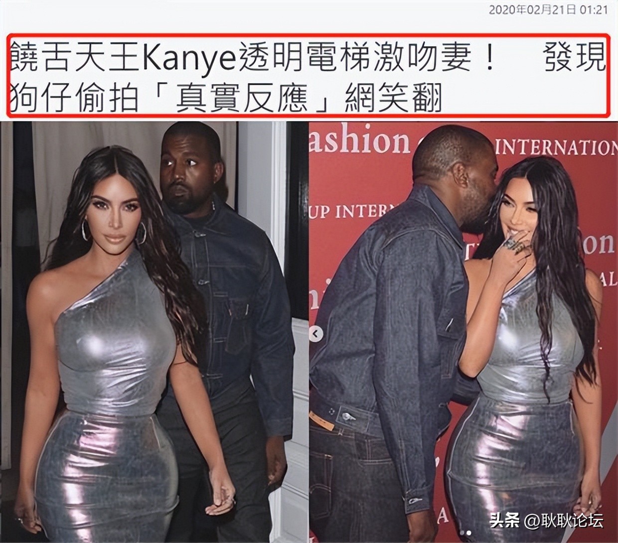 卡戴珊炒作成名之路_如何自己讲网红八卦-_卡戴珊隐私视频事件