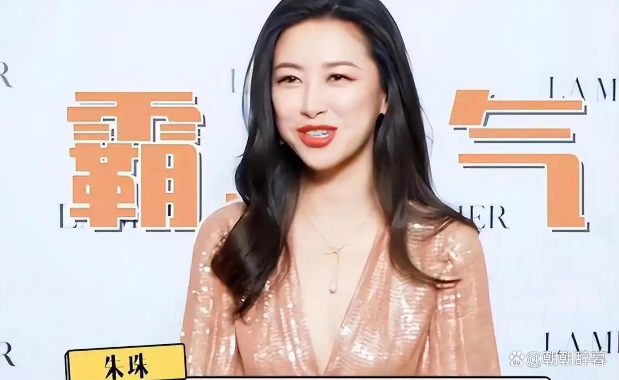 旺夫面相的女明星_景甜郭晶晶刘亦菲朱珠许晴陈红_天生富贵相女星