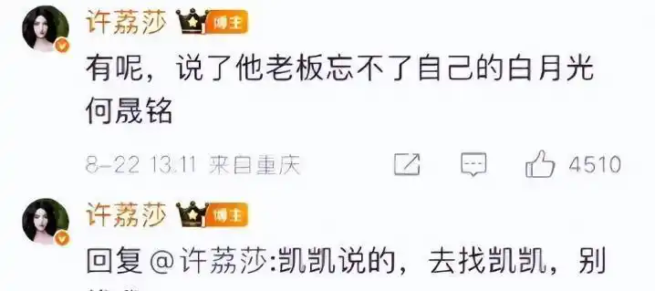 顶流明星黑料深扒_刚走红被曝明星黑料,_娱乐圈猛料曝光