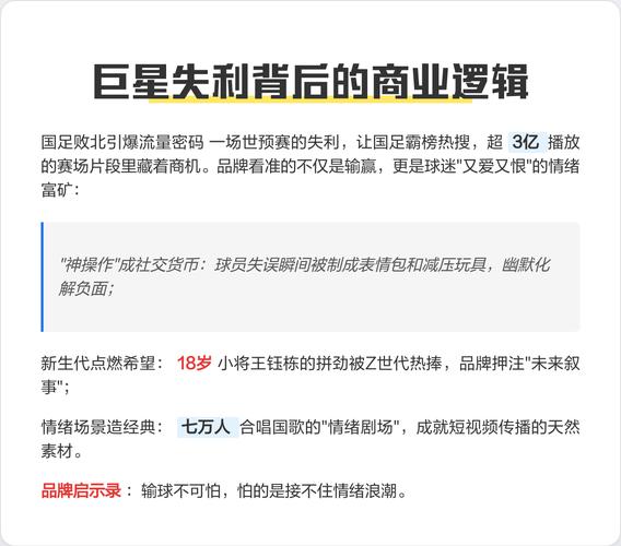 明星生个孩子都能上热点,_明星生孩子上热搜_明星能生孩子吗